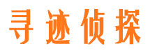 勐海市调查公司